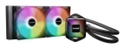 Be-Quiet BW030EU - 