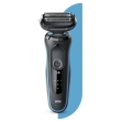 Braun 50M1000S - 