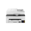 Canon 6171C006 - Canon MAXIFY GX2050 - Impresora multifunción - color - chorro de tinta - rellenable - Lega