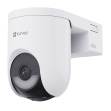 Ezviz CS-HB8C-R100-1N4WL4GA - 
