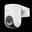 Ezviz CS-HB8C/SP-R100(4MP,W4GA) - EZVIZ CS-HB8C/SP-R100