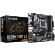 Gigabyte B650M D3HP AX - Mejora tu experiencia informática con las reconocidas series de placas base de GIGABYTE: A