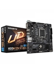 Gigabyte B760M H DDR4 G10 - Mejora tu experiencia informática con las reconocidas series de placas base de GIGABYTE: A