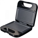 Grunkel SAN-GRILLNG - 