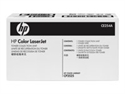 Hp CE254A - (30.000 Páginas) Hp Laserjet Color Cp3525 Cm5350 Cm3530 Bote Residual