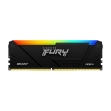 Kingston-Technology KF432C16BB2A/16 - Memoria Kingston FURY™ Beast DDR4 RGBLas memorias Kingston FURY™ Beast DDR4 RGB modernizan