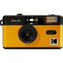 Kodak DA00248 - 