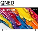 Lg 55QNED82A6B.AEU - 55Qned82a6b Qned82 - Pulgadas: 55 ''; Smart Tv: Sí; Definición: 4K (3840X2160); Pantalla C
