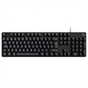 Logitech 920-010558 - 