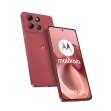 Motorola PB7L0085SE - Moto G86 5G Chrysanthemum 8+256