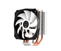 Nox NXHUMMERH212 - 