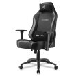 Sharkoon 4044951034970 - Con la SKILLER SGS20 nos encontramos ante una silla asequible con una base del asiento par