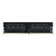 Team-Group TED416G3200c22BK - La calidad como principio fundamentalLa serie ELITE de TEAMGROUP lanzó un nuevo producto d