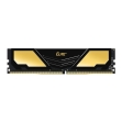 Team-Group TPD416G3200HC2201 - La calidad como principio fundamentalLa serie ELITE de TEAMGROUP lanzó un nuevo producto d