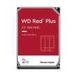 Western-Digital WD20EFPX - HD 3.5 2 TB SATA WD 64MB 5400RPM DESKTOP RED 64MB  5400 RPM