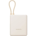 Xiaomi BHR9333GL - Cable de carga rápida integrado cómodo y portátilEquipada con un cable USB-C integrado que