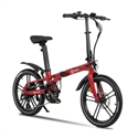 Youin BK1350R - La YOUIN Marbella BK1350 redefine la movilidad urbana con un diseño exclusivo y prestacion