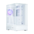 Zalman P40 Prism White - 